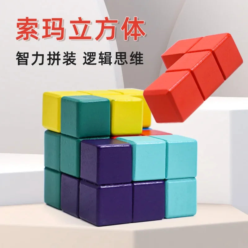 3D Wooden Soma Cube Toys Montessori Puzzle Games Brain Challenge Game Children Early Educational Sensory Toys For Kids